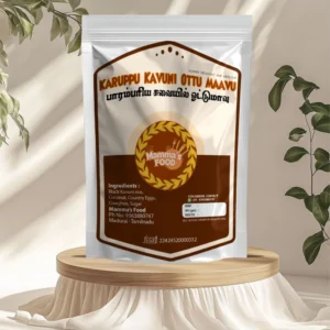 Mammas Food Karuppu Kavuni Ottu Maavu buy online