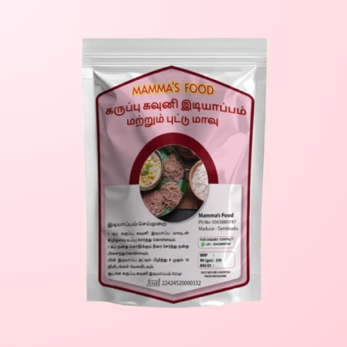 Mammas Food Traditional Foods buy online